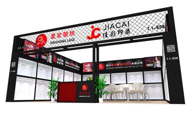 上海展臺(tái)搭建裝修時(shí)需要注意那些環(huán)節(jié)？