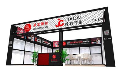 上海展臺設(shè)計搭建時需要注意那些重要問題？